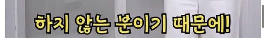 유부녀를 위한 비싼 모니터 가이드_37.jpg