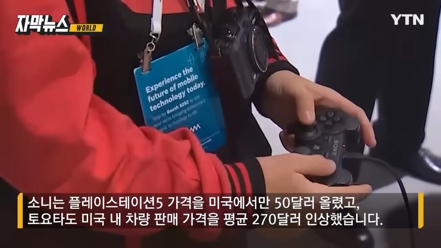 미국에서 가격을 올린 플스5_2.png