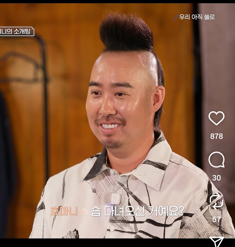 이게 가능한거구나_1.jpg