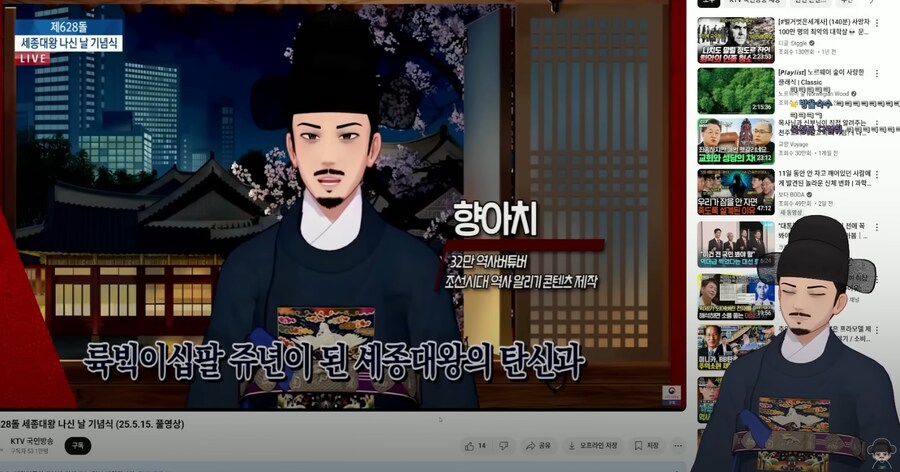 이야...플레이브는 이제 진짜 양지중 양지구만..._3.png