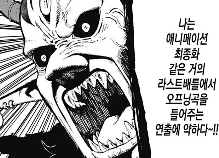 공주고문) 더이상 볼 수 없는거._7.webp