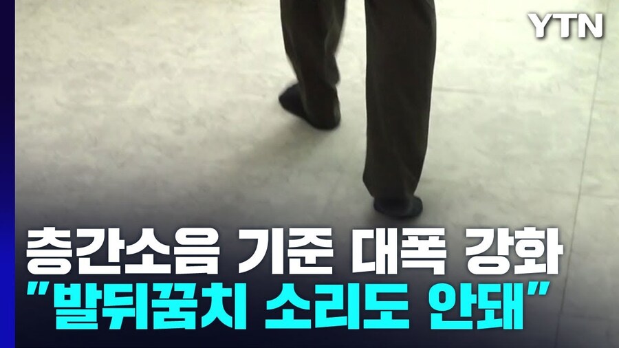 아파트 시공사들 줄도산에 전혀 동정심 안드는 이유_1.jpg