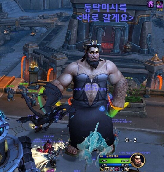 출근 9분전 자1위 한번..._1.png