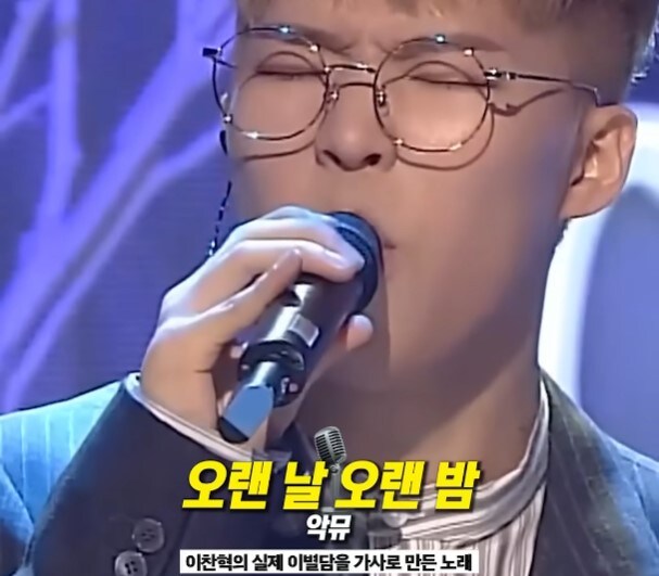 실화를 바탕으로 만들어진 노래.jpg_1.jpg
