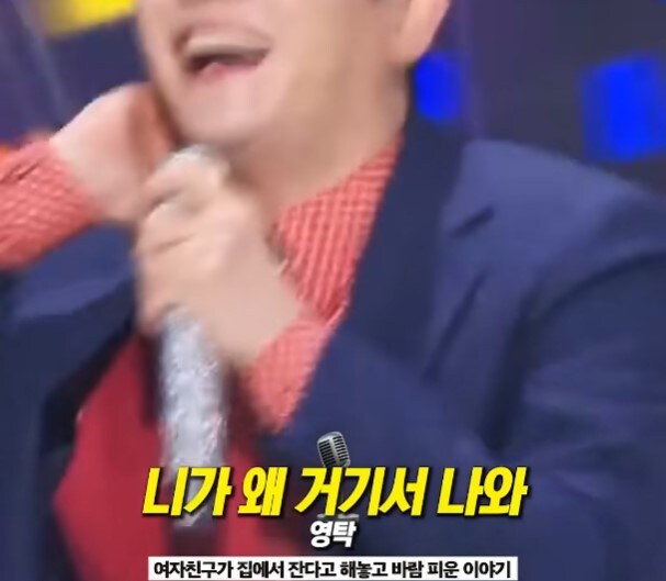 실화를 바탕으로 만들어진 노래.jpg_3.jpg