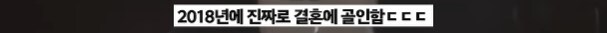 실화를 바탕으로 만들어진 노래.jpg_8.jpg
