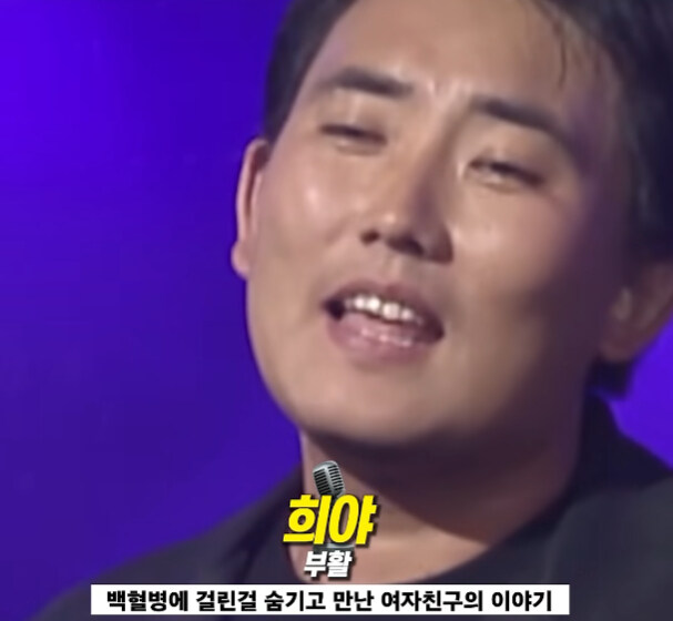 실화를 바탕으로 만들어진 노래.jpg_9.jpg