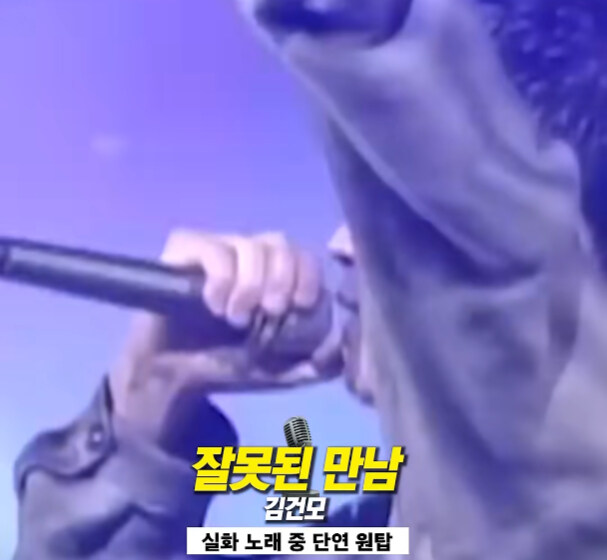 실화를 바탕으로 만들어진 노래.jpg_17.jpg