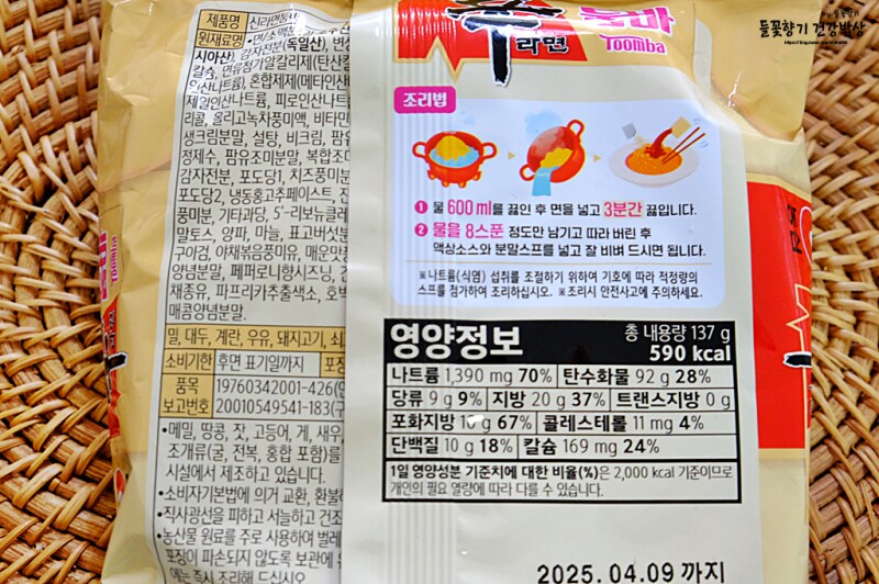 미터법을 거부하고 야드파운드법을 쓰는 것보다 끔찍한 것_1.png