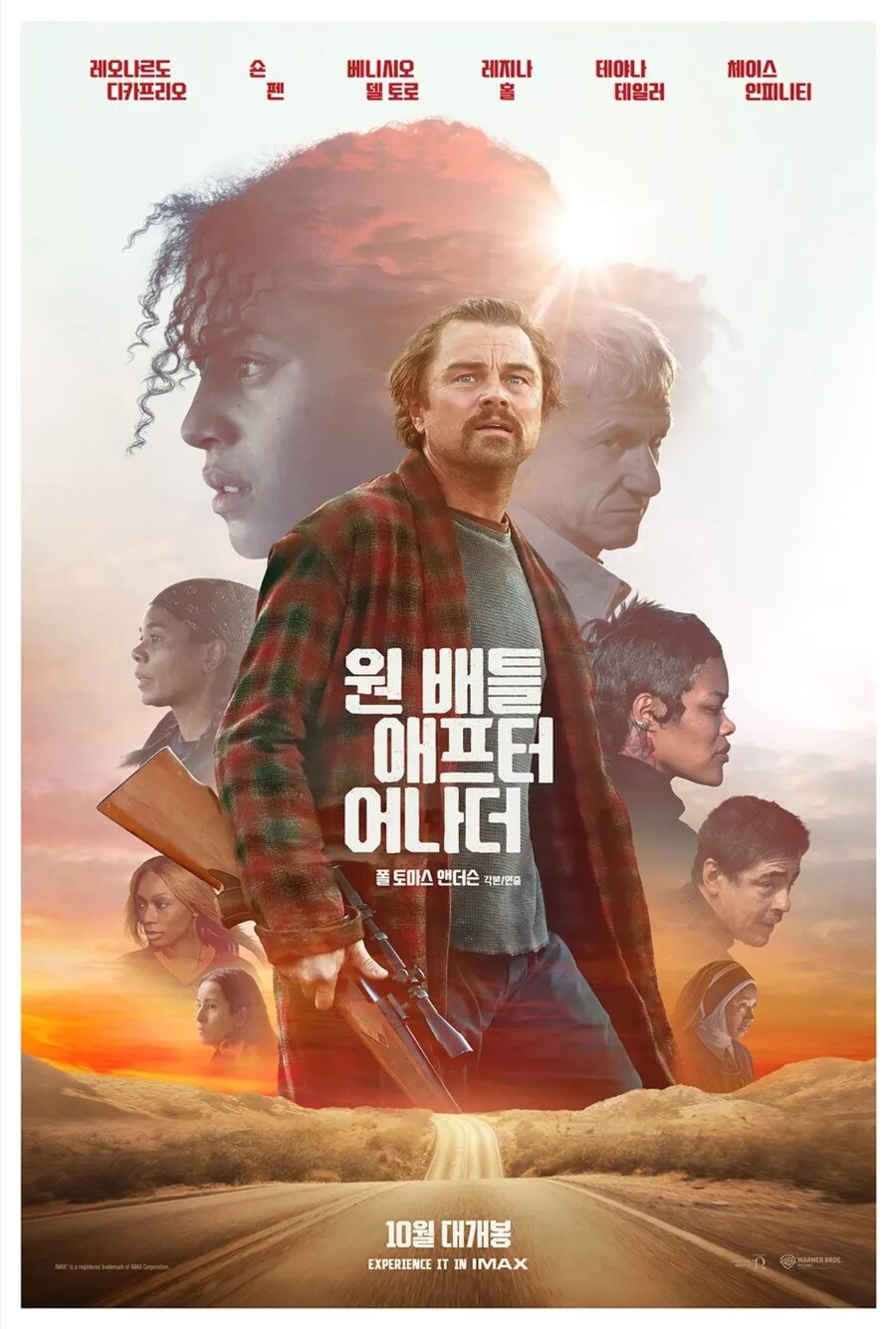 포스터 잭니콜슨 인줄 ㅋㅋ_1.jpg