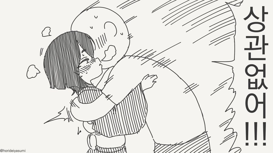 기미상궁_2.jpg