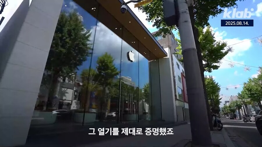 강남 가로수길 폭망의 원흉.jpg_1.png