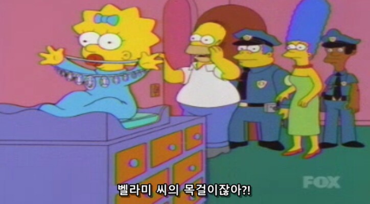 뇌물 받는 경찰은 하수다_2.png