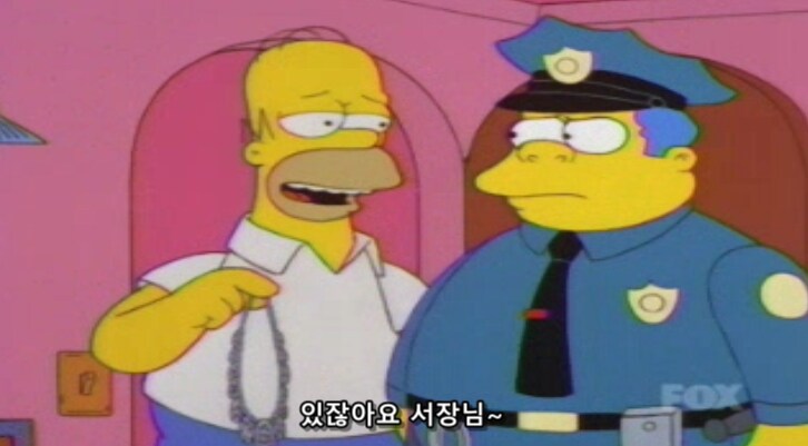 뇌물 받는 경찰은 하수다_5.png