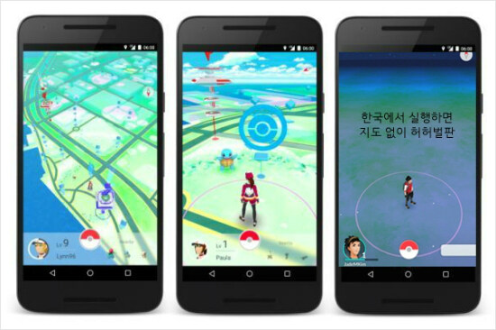 속초가 가장 빛났을 때_3.jpg