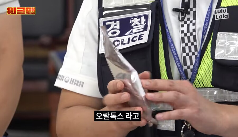 순간 마음의 소리가 나와버린 작가_2.jpg