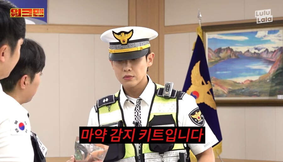 순간 마음의 소리가 나와버린 작가_3.jpg