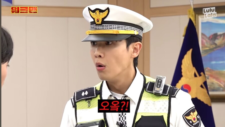 순간 마음의 소리가 나와버린 작가_4.jpg