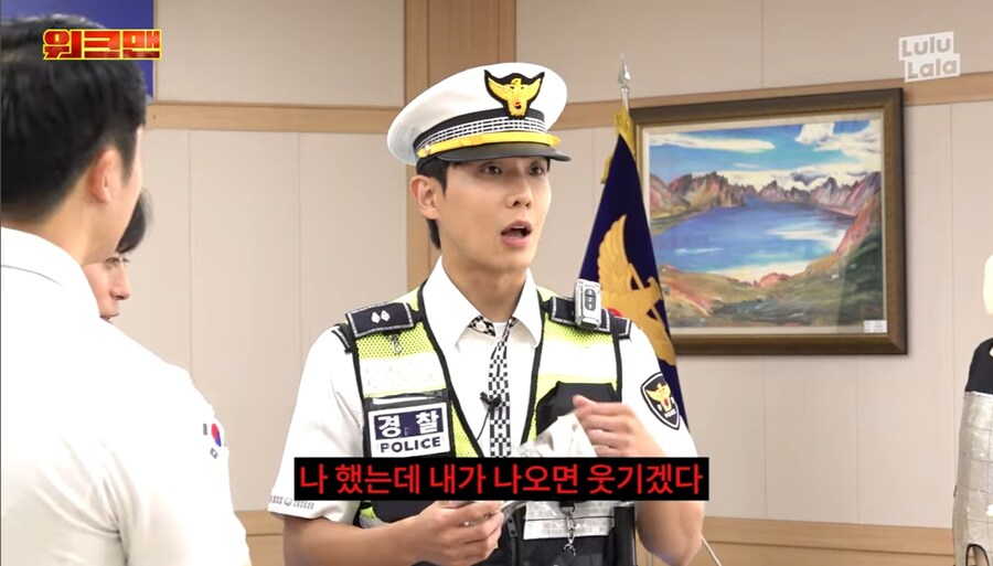 순간 마음의 소리가 나와버린 작가_5.jpg