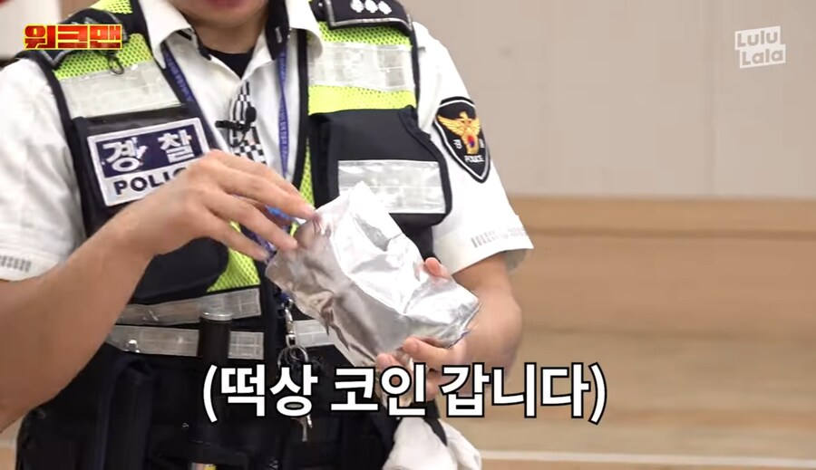 순간 마음의 소리가 나와버린 작가_6.jpg