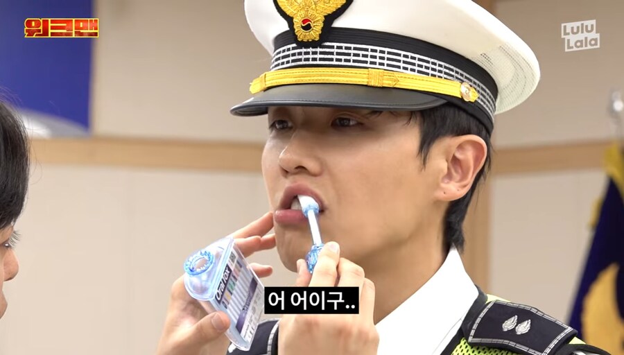 순간 마음의 소리가 나와버린 작가_7.jpg