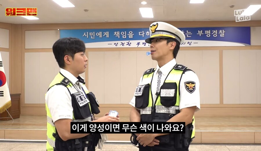 순간 마음의 소리가 나와버린 작가_9.jpg