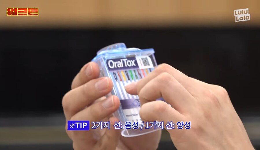 순간 마음의 소리가 나와버린 작가_10.jpg