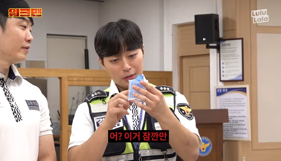 순간 마음의 소리가 나와버린 작가_12.jpg
