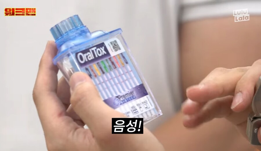 순간 마음의 소리가 나와버린 작가_17.jpg