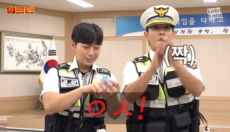 순간 마음의 소리가 나와버린 작가_18.jpg