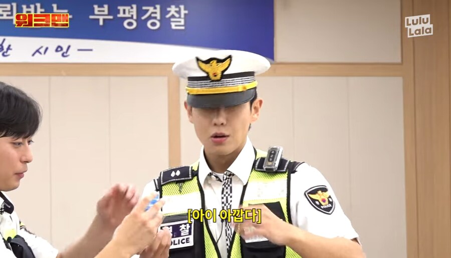 순간 마음의 소리가 나와버린 작가_20.jpg