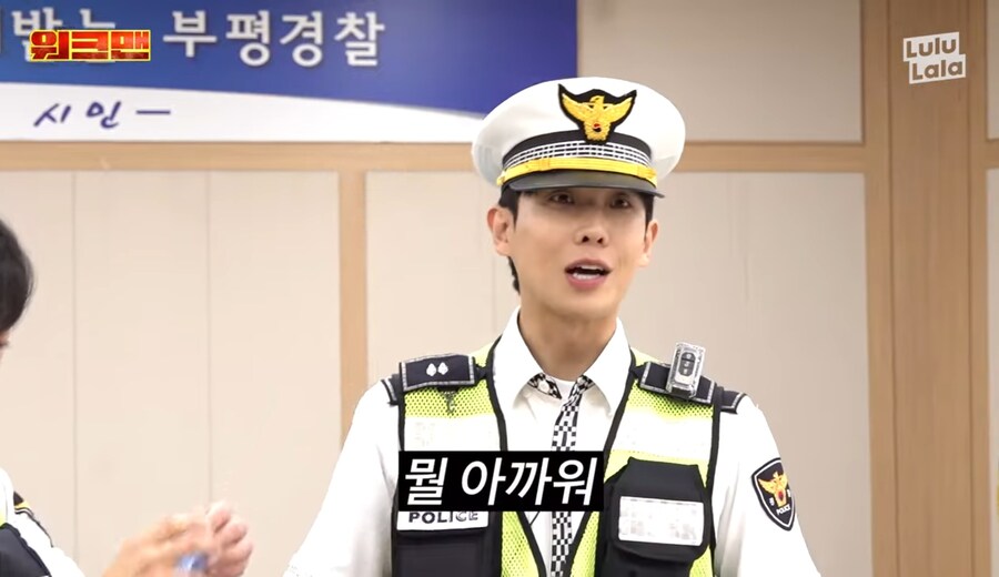 순간 마음의 소리가 나와버린 작가_21.jpg