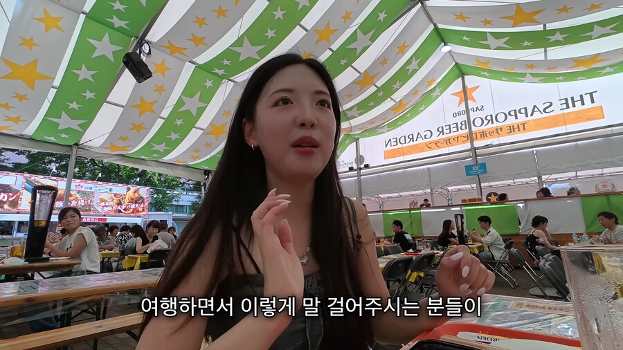 시청자들이 전혀 공감하지 못하는 여행 유튜버.jpg_4.png