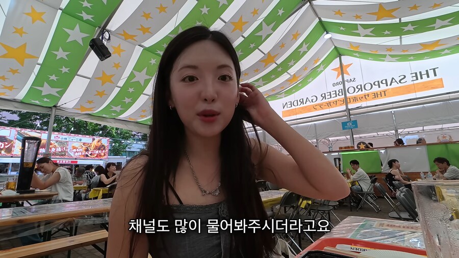 시청자들이 전혀 공감하지 못하는 여행 유튜버.jpg_9.png