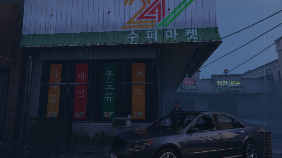 없는게 없는 슈퍼마켓_1.jpg