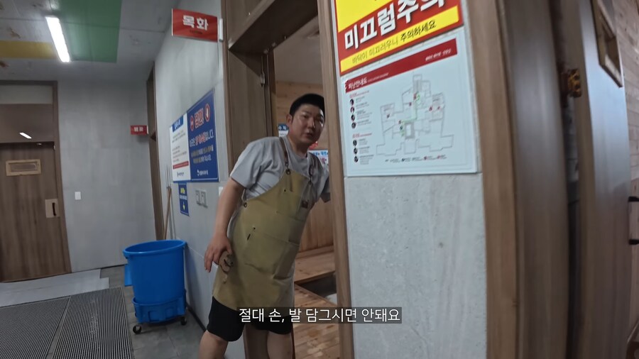 날씨 체감 뇌손상짤 실사판.jpg_1.png