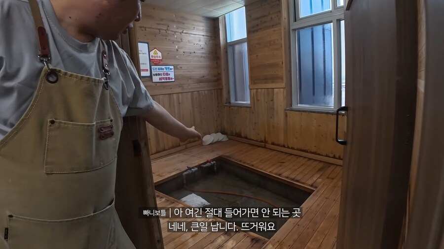 날씨 체감 뇌손상짤 실사판.jpg_2.png
