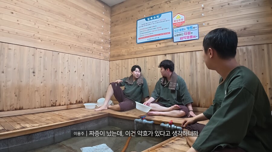 날씨 체감 뇌손상짤 실사판.jpg_6.png
