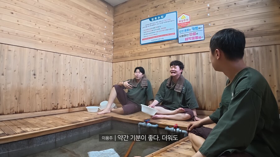 날씨 체감 뇌손상짤 실사판.jpg_7.png