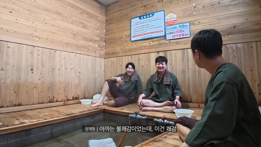 날씨 체감 뇌손상짤 실사판.jpg_9.png