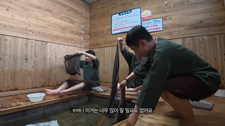 날씨 체감 뇌손상짤 실사판.jpg_11.png