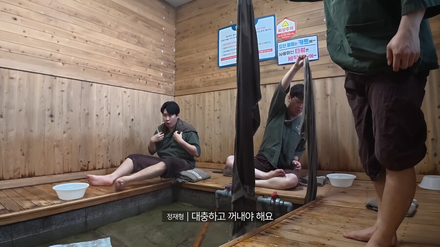 날씨 체감 뇌손상짤 실사판.jpg_12.png