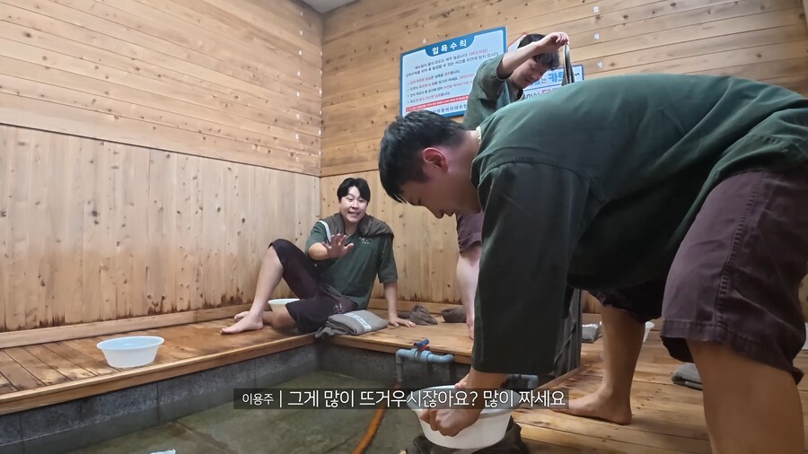 날씨 체감 뇌손상짤 실사판.jpg_15.png