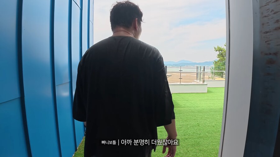 날씨 체감 뇌손상짤 실사판.jpg_19.png