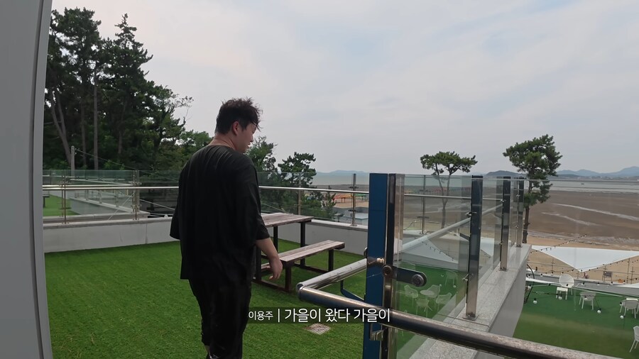 날씨 체감 뇌손상짤 실사판.jpg_22.png