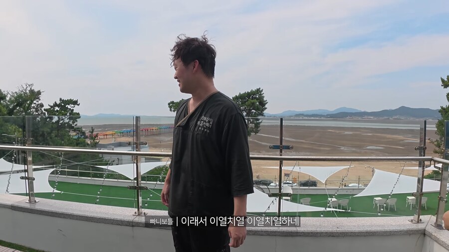 날씨 체감 뇌손상짤 실사판.jpg_25.png
