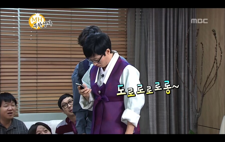 도로롱도 있었구나…_1.jpg