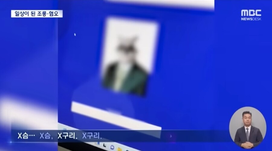 교실에서