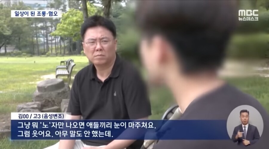 교실에서