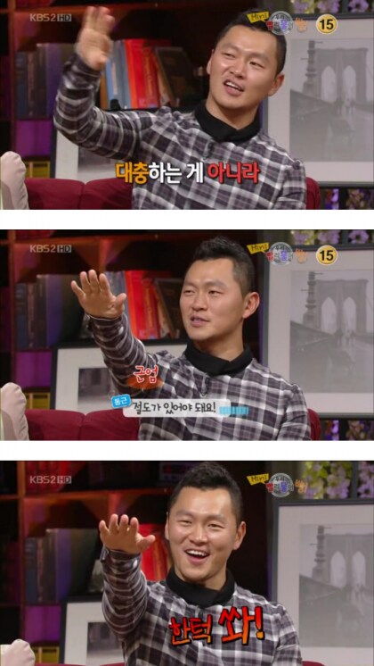 외국인들 1초 흠칫하는 한국 예능 레전드_2.png
